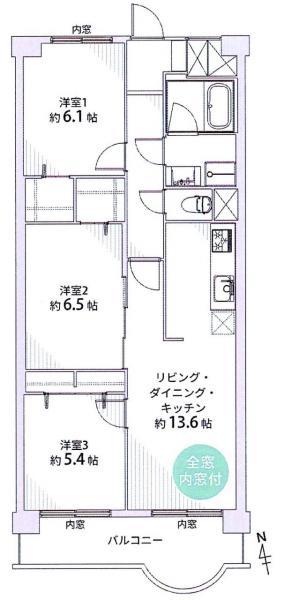 サンヴィラ野並Ｂ棟　リノベーション