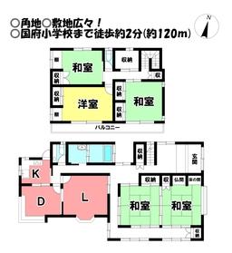 国府町向河原（国府駅） 2490万円