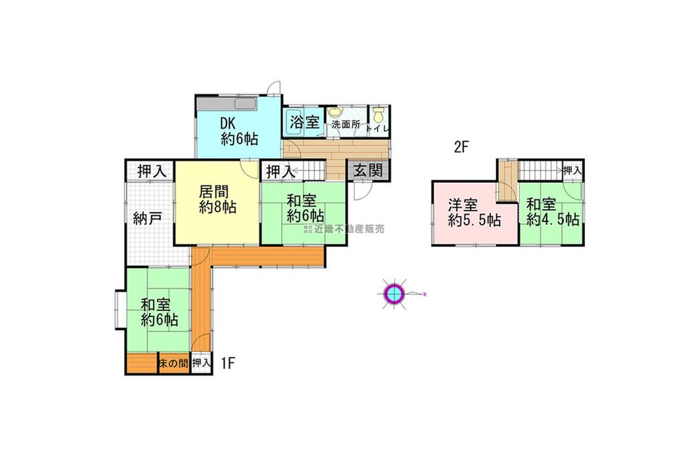 桔梗が丘６番町 650万円