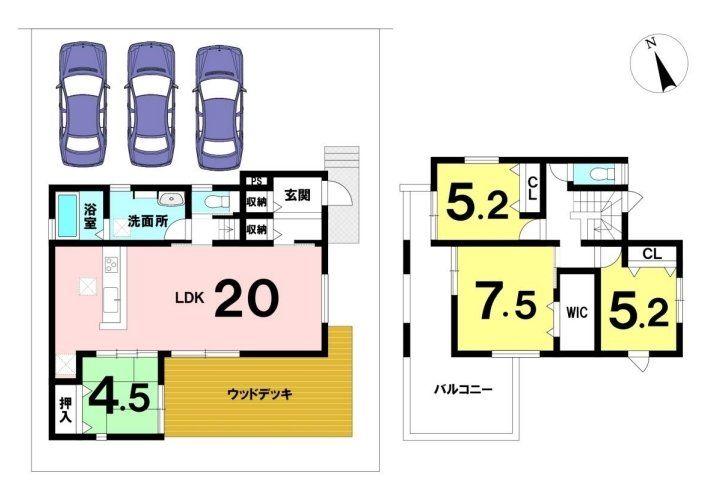 小名田町７（小泉駅） 2798万円