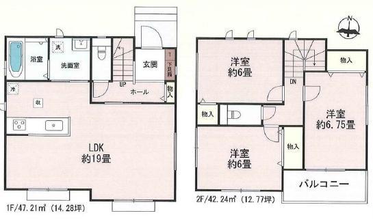 福岡町字上松（相見駅） 2790万円