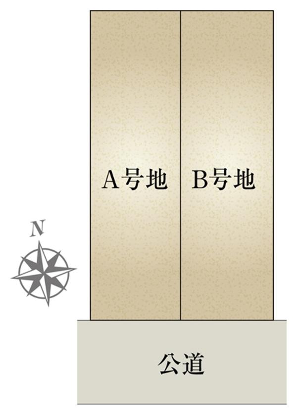 セキュレア昭和区南分町III　(建築条件付宅地分譲)【ダイワハウス】