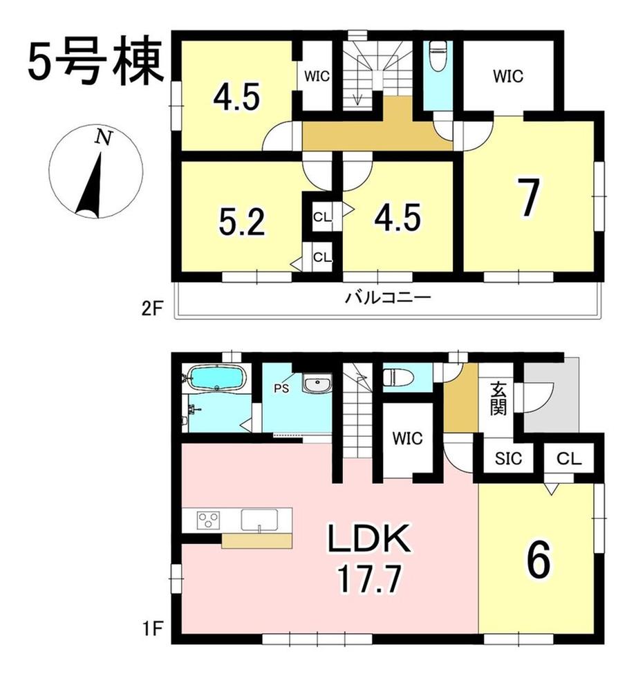 土田（可児川駅） 2998万円