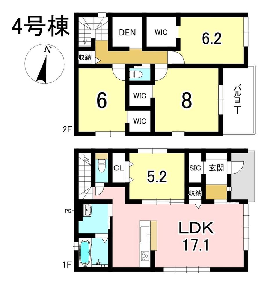 土田（可児川駅） 2998万円