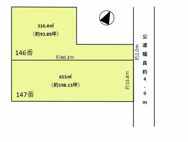 里町三郎（新安城駅） 7000万円