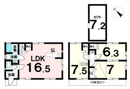 見瀬（静岡駅） 2698万円