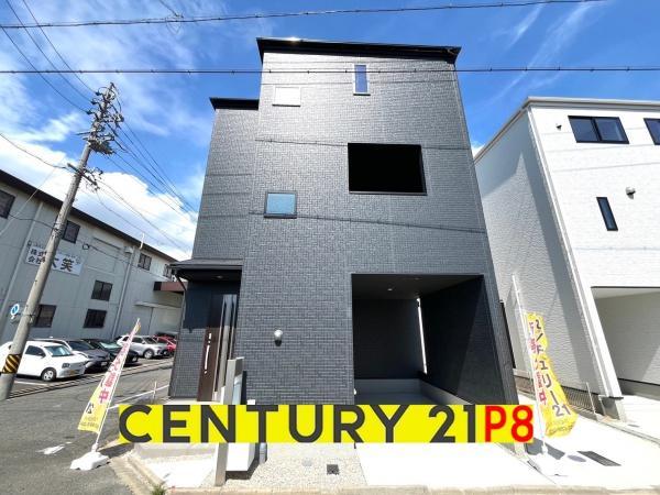 立脇町５（笠寺駅） 3290万円