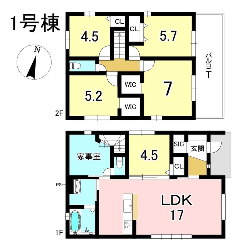 土田（可児川駅） 3098万円