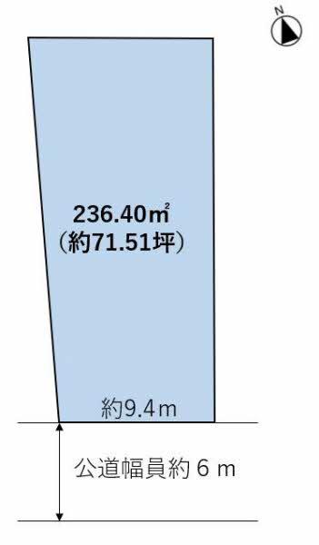 羽根町字東ノ郷（岡崎駅） 6480万円