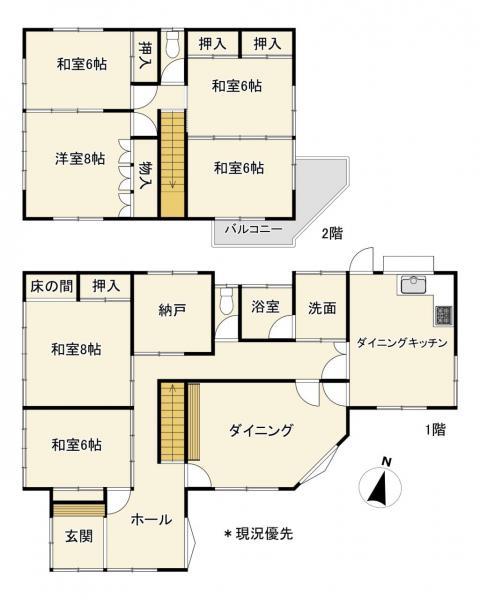 黒田（富士宮駅） 590万円