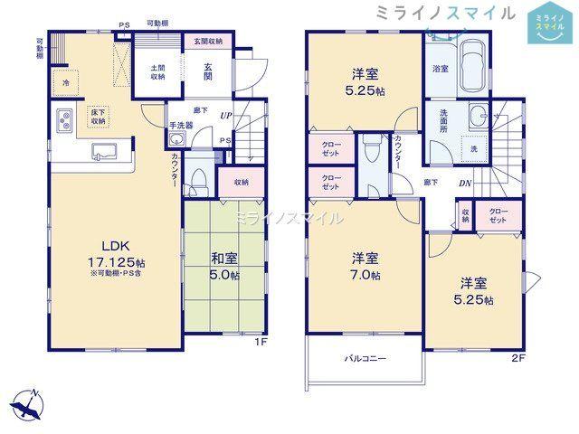 名古屋市港区十一屋3丁目　3号棟