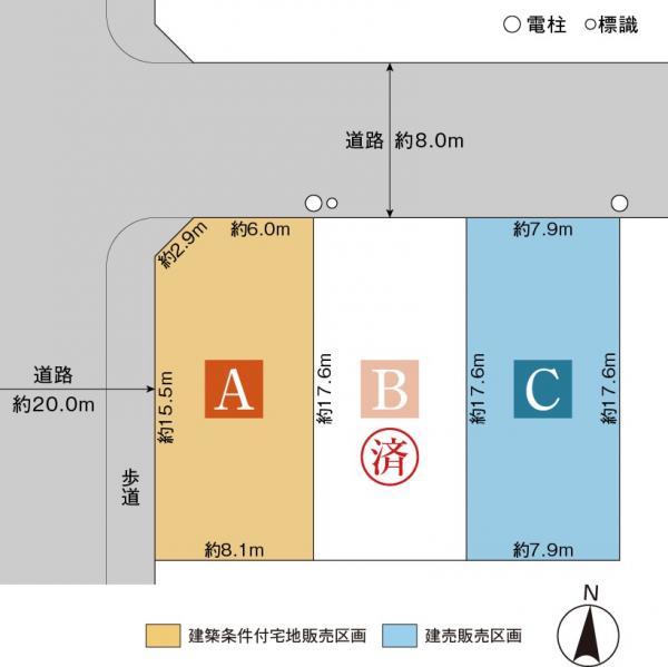 SUUMO】【セキスイハイム】スマートハイムプレイス中川区高畑駅南