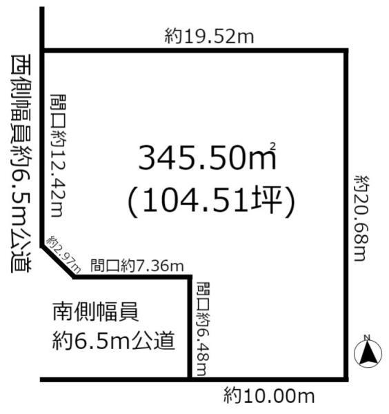 篠の風２（相生山駅） 8800万円