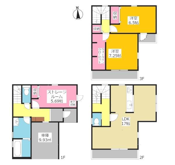 八帖北町（岡崎公園前駅） 2780万円