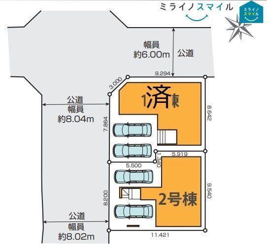 一宮市花池2丁目【南側バルコニー・2台駐車・大和東小学校】