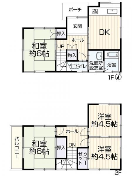 松富４ 1499万円