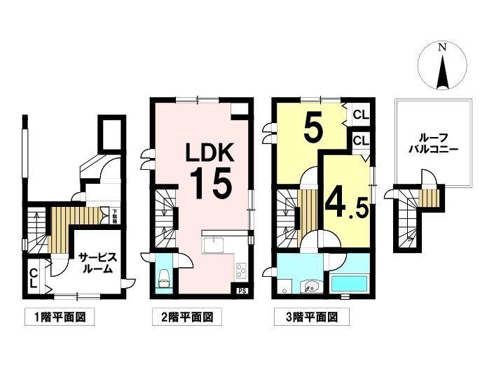 清水２（清水駅） 3399万円