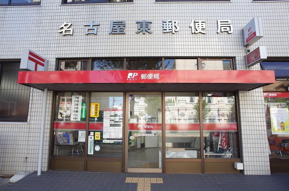 detached 愛知県名古屋市東区芳野２