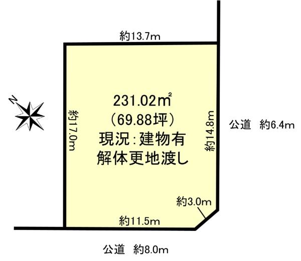 篠の風２（相生山駅） 4980万円