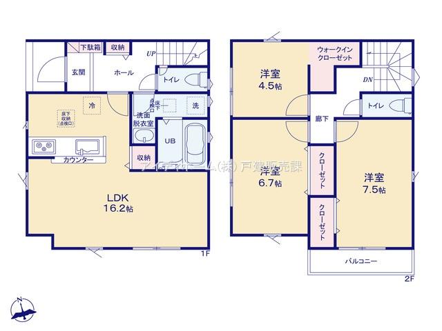 【飯田グループ・アイディホームの家】豊田市宝来町23-1期