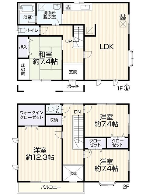 万野原新田 1899万円