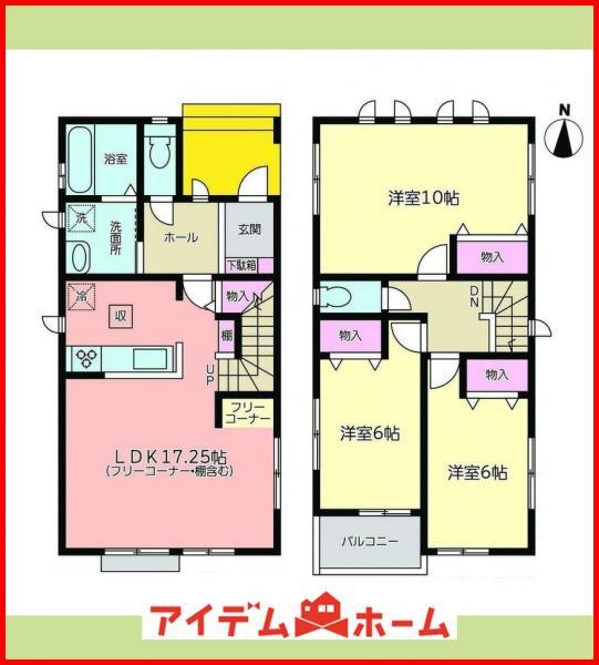 廻間（新清洲駅） 2390万円