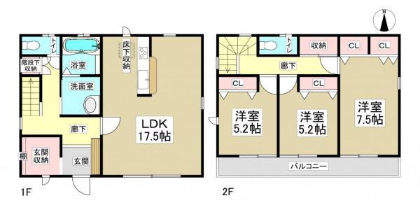 一色新町２（伏屋駅） 2580万円