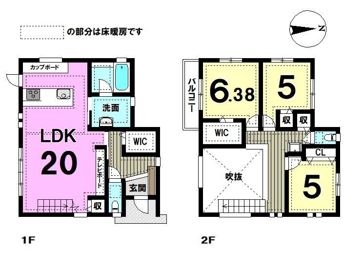 長島町中野 3150万円