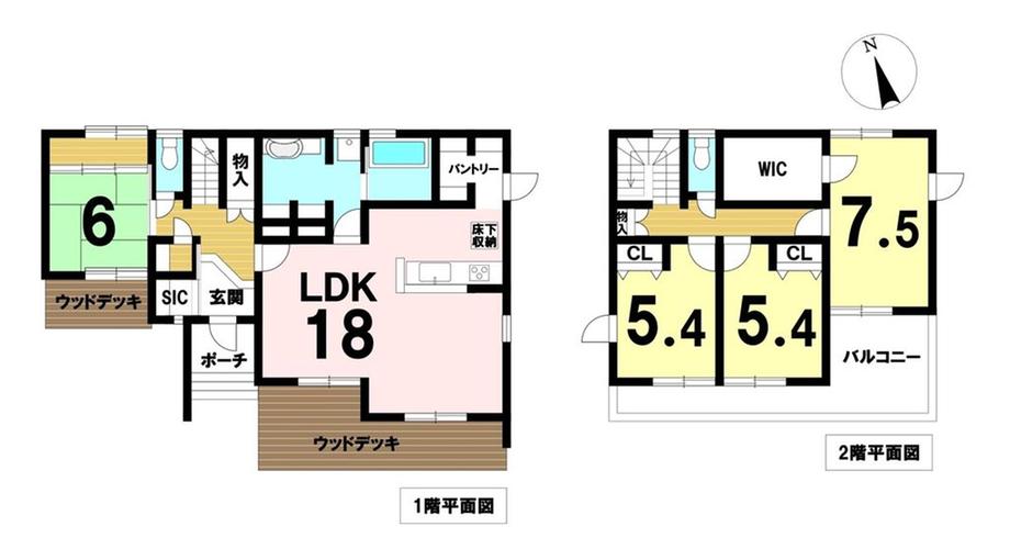 稲葉町米野　中古一戸建て