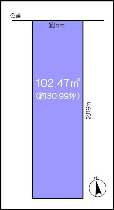 下方町５（茶屋ケ坂駅） 2500万円