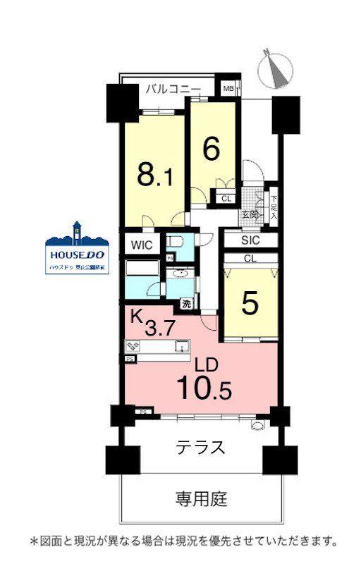 専用庭付き！生活関連施設が徒歩圏内♪シティテラス名古屋代官町