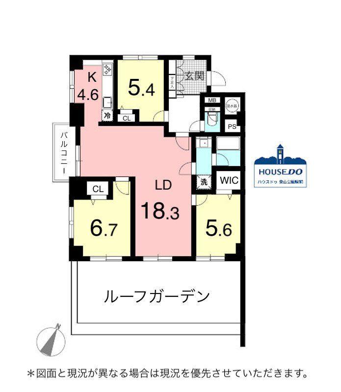 ペット可！南東向き3方角住戸♪三旺マンション覚王山A棟