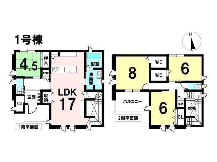 平和町鷲尾（上丸渕駅） 3480万円