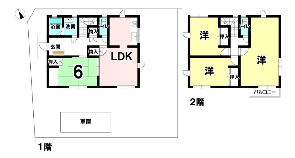 大塚北５（国府宮駅） 1700万円