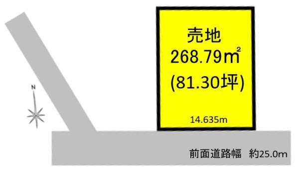 大字北外山（小牧口駅） 4357万7000円