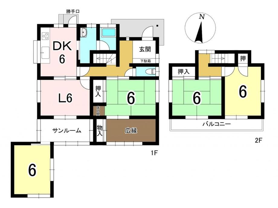 桜ケ丘６ 1100万円