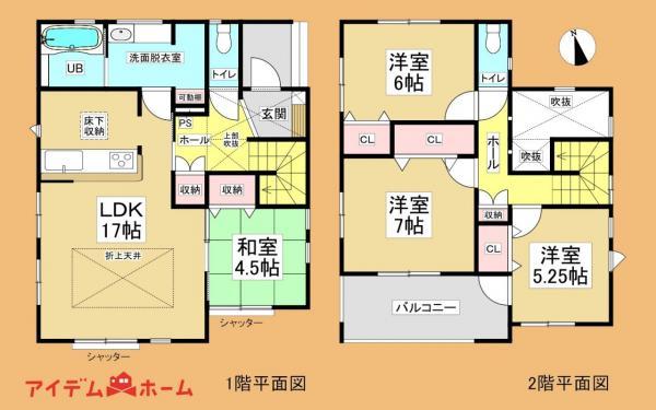 袋井市下山梨２丁目