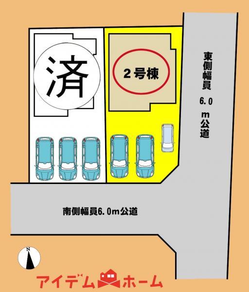 袋井市下山梨２丁目