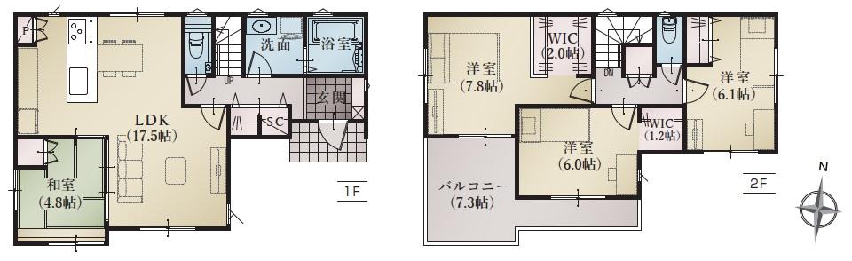 ■富士市岩本10期　新築戸建て　全2棟