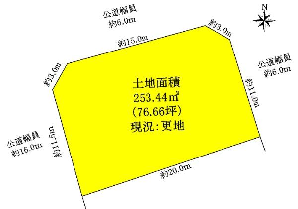 大字上志段味字東谷 3200万円