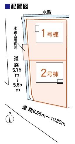 下恵土（新可児駅） 2190万円