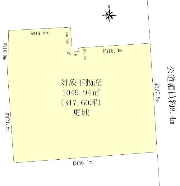 大字芦谷字幸田（幸田駅） 1億800万円