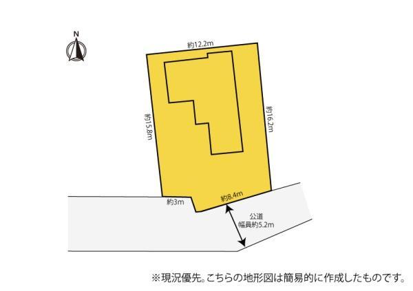 市野町 1780万円