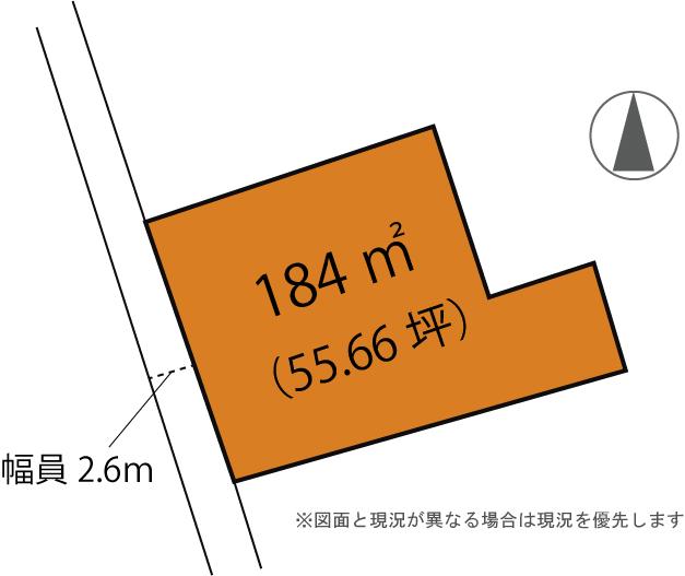 西堀江（須ケ口駅） 980万円