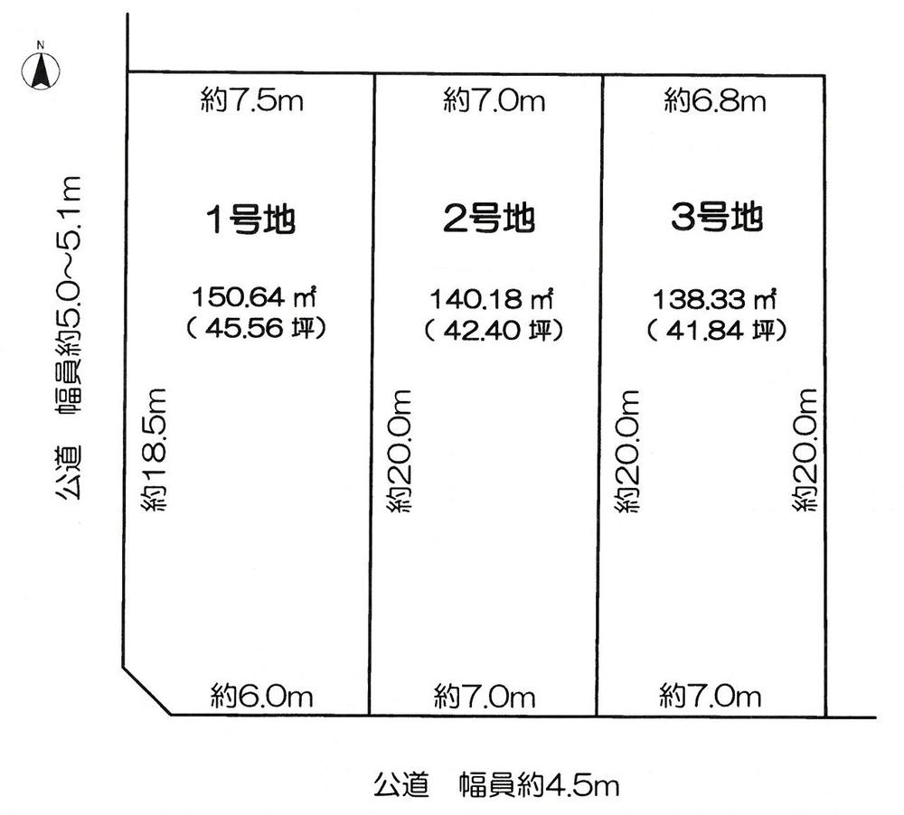 井瀬木高畑（西春駅） 2090万円～2390万円