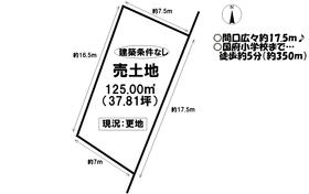 国府町下河原（国府駅） 500万円