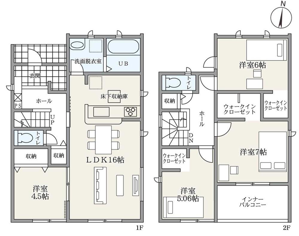 千秋町天摩字松ノ木 2480万円