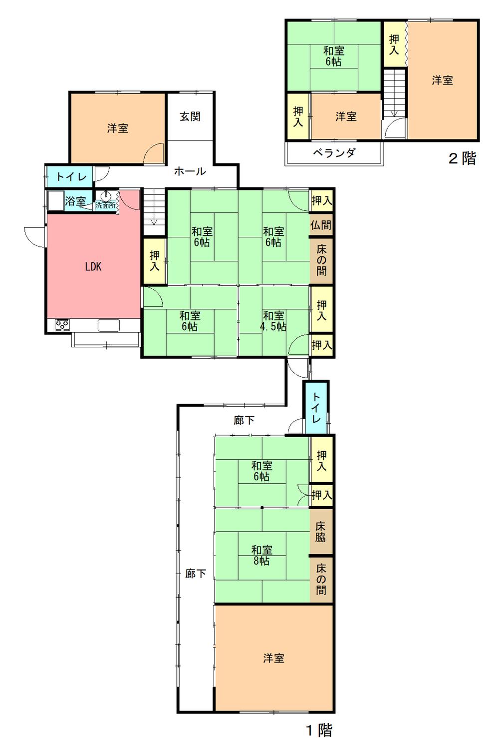 古市場 980万円