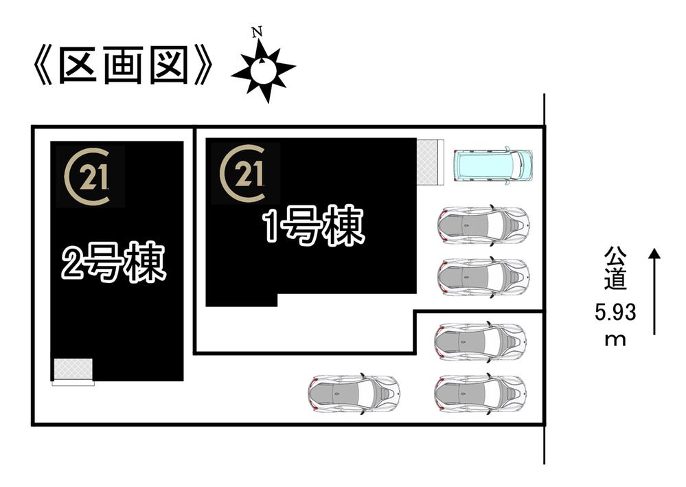 小牧市第7新町　新築分譲住宅　全2棟