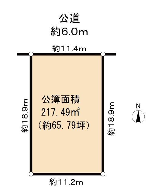 五ケ丘３ 2880万円